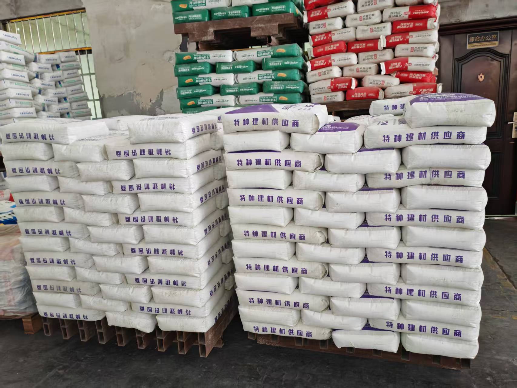 阳高拱顶带模注浆料