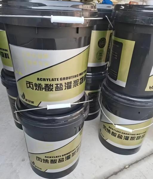 阳高丙烯酸盐灌浆料