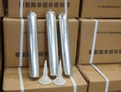 阳高聚氨酯密封胶